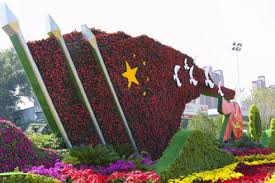 世界杯官网 四川城市绿化护树板价格